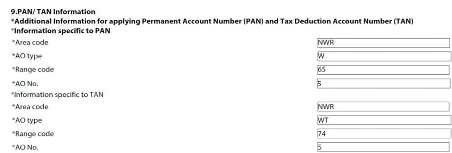 TDS details